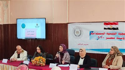 الوعي البيئي.. ندوة بمركز النيل للإعلام في الإسكندرية 