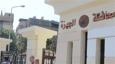 للإناث فقط.. جهاز تشغيل الشباب بالجيزة يعلن عن فرص جديدة