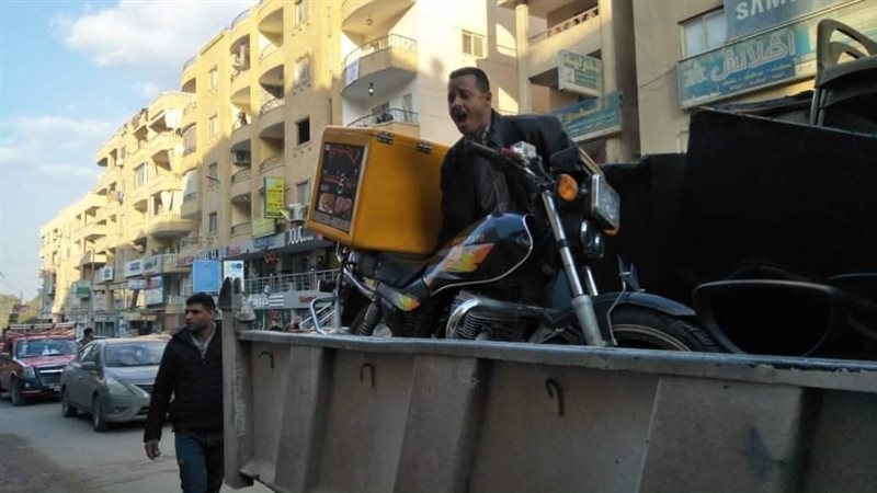 إزالة الاشغالات