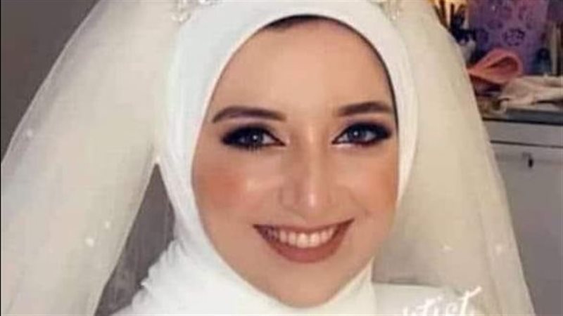 الدكتورة الاء رمضان
