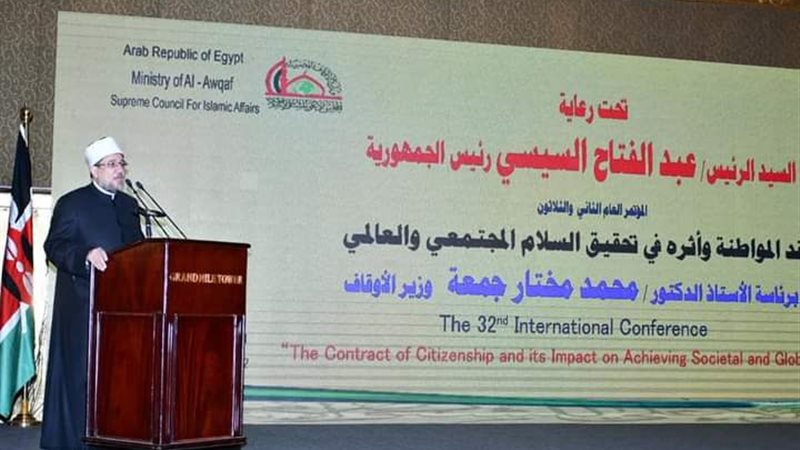 وزير الأوقاف الدكتور