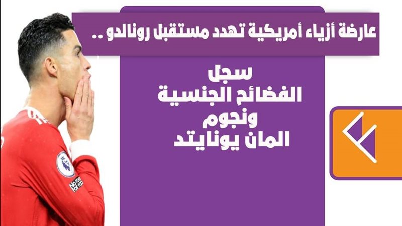 عارضة أزياء أمريكية