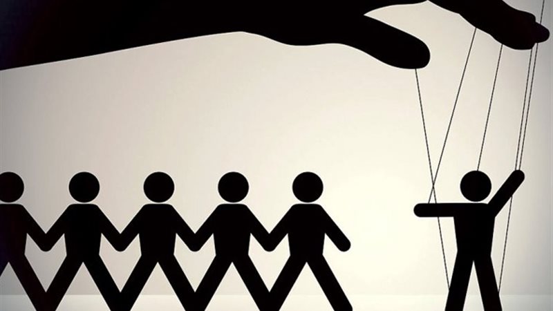 نظرية المؤامرة -