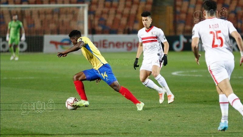 من مباراة الزمالك