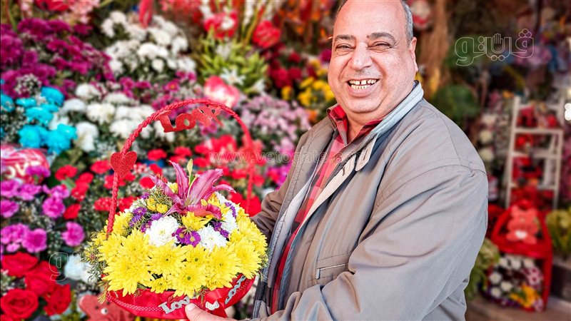هدايا عيد الحب بمطروح