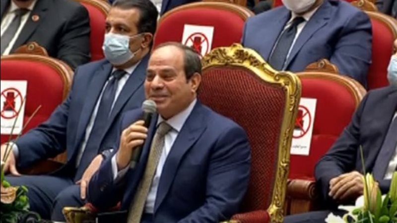 الرئيس عبد الفتاح