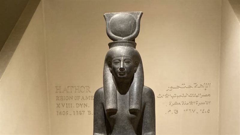 الالهة حتحور الهة