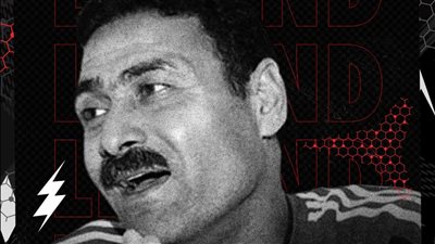 الأهلي يحيى ذكرى وفاة ثابت البطل: أيقونة الانتماء