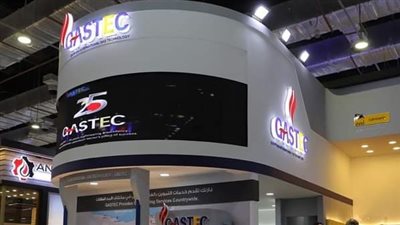 غازتك تعرض أحدث تقنيات التموين الغـاز الطبيعـي في إيجبس 2022