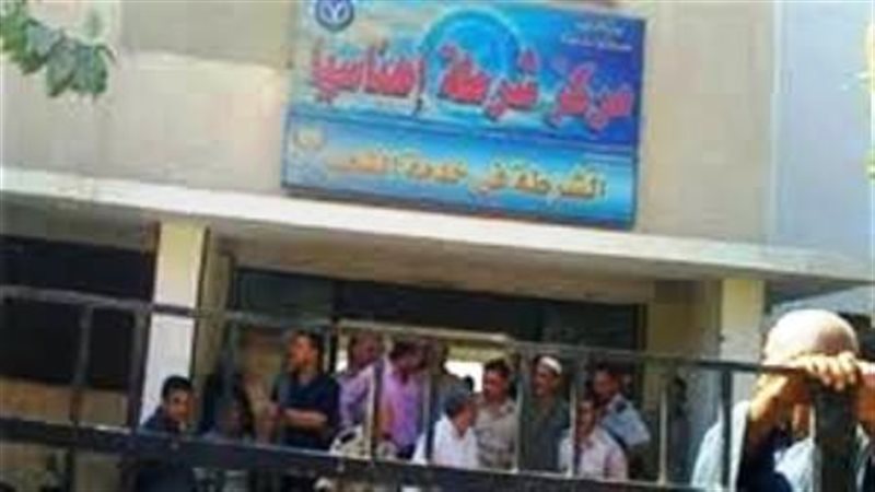 مركز شرطة اهناسيا
