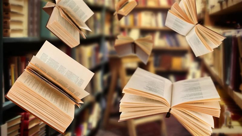تفسير حلم الكتاب
