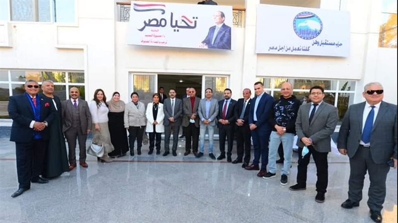 مستقبل وطن