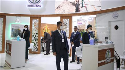 تاون جاس تستعرض خدماتها للعملاء في إيجبس 2022 | صور