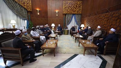مفتي الدول الإسلامية يؤكدون التزامهم بالمنهج الأزهري ووسطيته