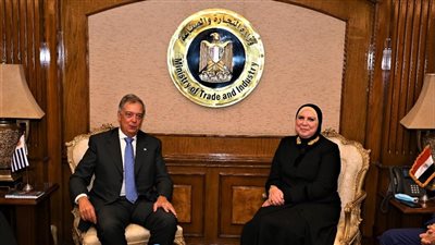 نيفين جامع تبحث مع وزير الزراعة بأوروجواي سبل التعاون المشترك بين البلدين