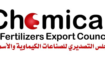 التصديري للصناعات الكيماوية: مصر يمكنها المنافسة بقوة في السوق الأمريكي