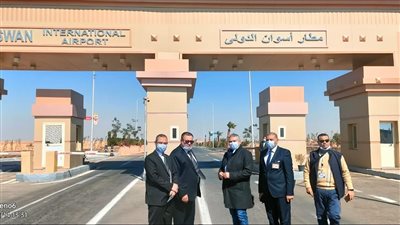 اللجنة العليا للتفتيش الأمنى والبيئي تتفقد مطار أسوان
