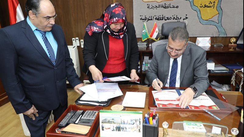 محافظ المنوفية يعتمد