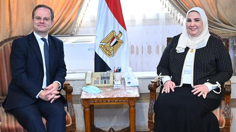 نيفين القباج وزيرة