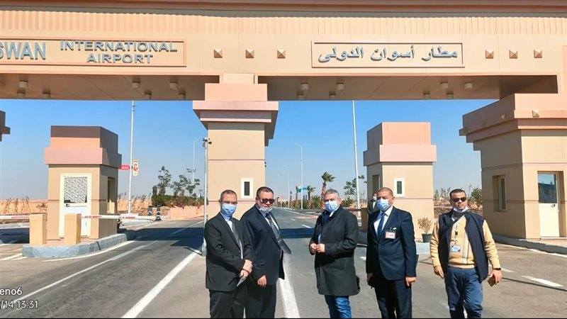 اللجنة العليا للتفتيش