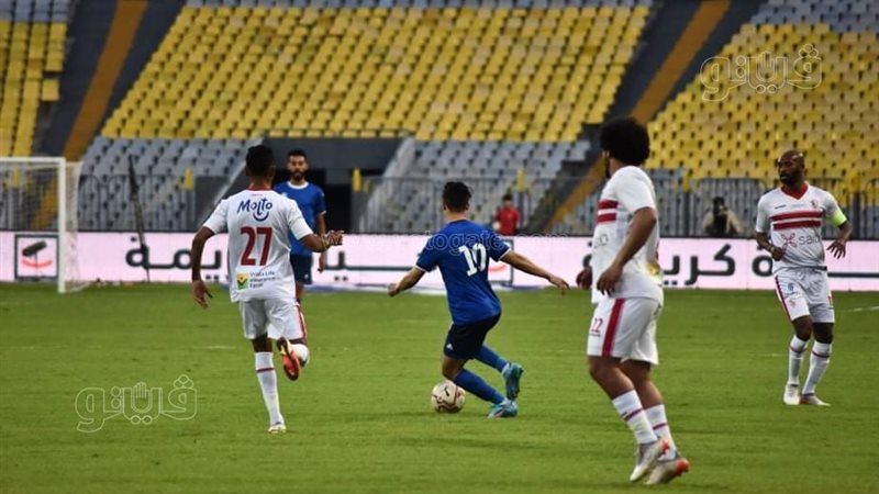 مبارة الزمالك وسموحة