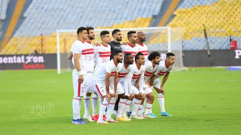 فريق الزمالك