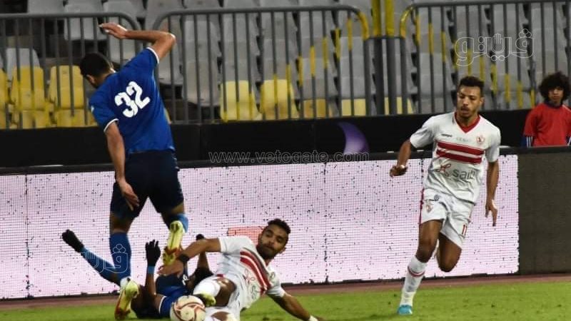 الزمالك 