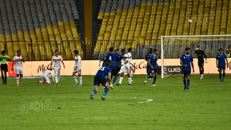 الزمالك وسموحة