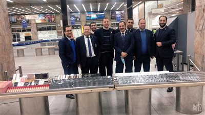 ضبط محاولة تهريب 237 عبوة مستحضرات تجميل بمطار القاهرة