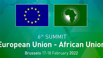 القمة الأفريقية الأوروبية.. الاتحاد الأوروبي يعتزم دعم القارة السمراء بأكثر من 100 مليون يورو