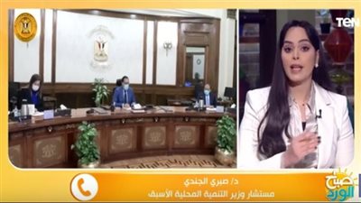 خبير بالتنمية المحلية: التعدي على الأراضي الزراعية يزيد أسعار الخضروات والفاكهة | فيديو 