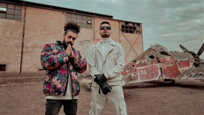 بعد طرح كليب 