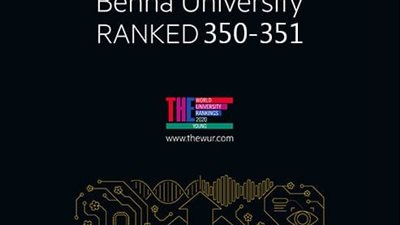 جامعة بنها في تصنيف التايمز لعام 2022