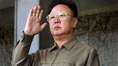 ذكرى ميلاد زعيم كوريا الشمالية الراحل كيم جونج إيل.. عاش في عزلة دولية أكثر من 30 سنة