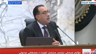 رئيس الوزراء: أسعار الوقود زادت في مصر 9.7%.. وارتفعت عالميا 54% | فيديو 