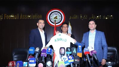 اتحاد الكرة العراقي: تقديم الدعم الكامل لمدرب المنتخب الأول 