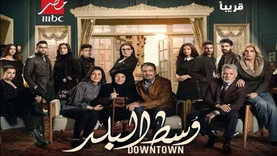 أعمال فنية كانت 