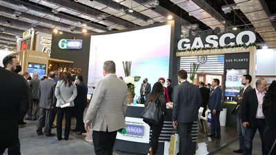 جاسكو ملتقى قيادات البترول في إيجبس 2022 | صور