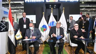 في إيجبس 2022.. توقيع اتفاقية تدريب بين بتروسيف وخالدة وOGS