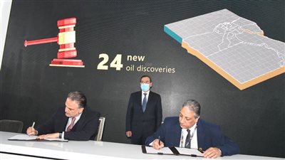 في ايجبس 2022.. مذكرات تفاهم لهيئة البترول وأرامكو وTGS