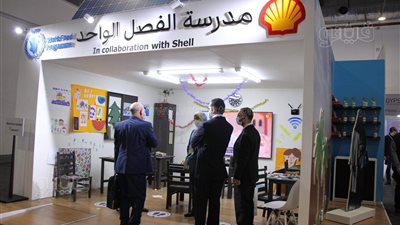 جناح شل في ايجبس 2022 يستعرض دور الشركة بالمشاركة المجتمعية | صور