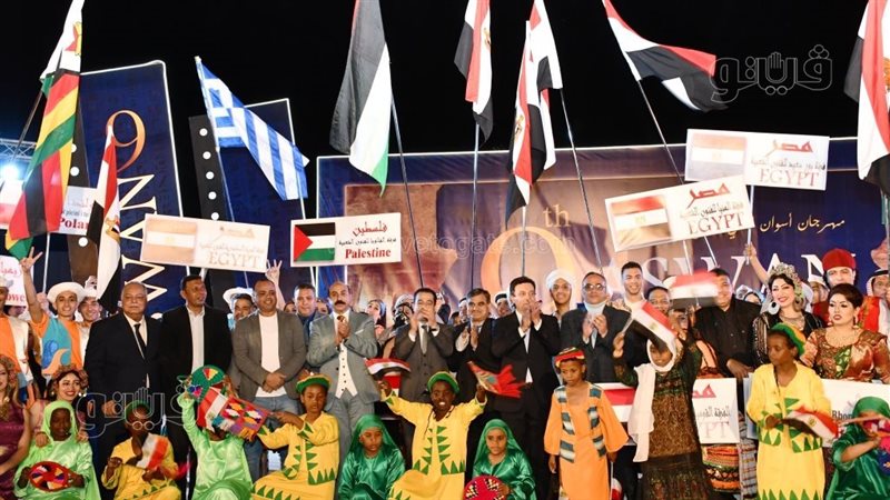 فاعليات مهرجان أسوان