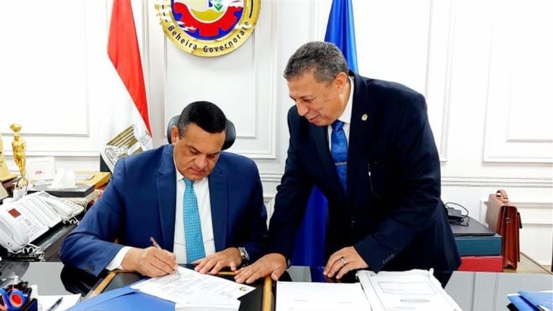 اعتماد نتيجة الشهادة