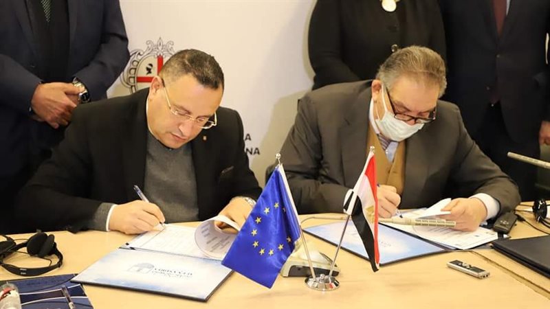 الإسكندرية