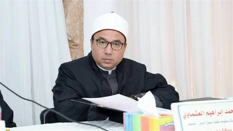 الدكتور إبراهيم العشماوي