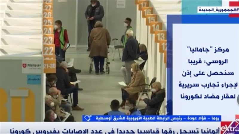 مداخلة الدكتور فؤاد