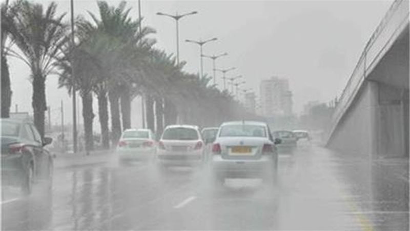 حالة الطقس 