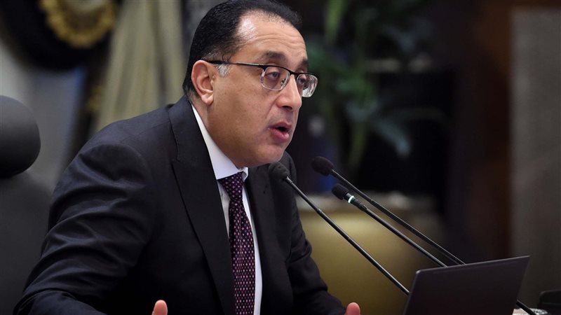 مؤتمر صحفي لرئيس