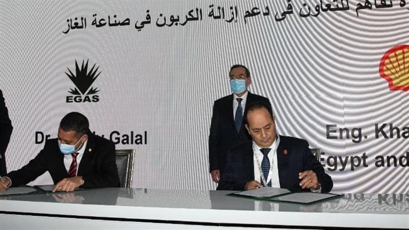  توقيع مذكرات تفاهم