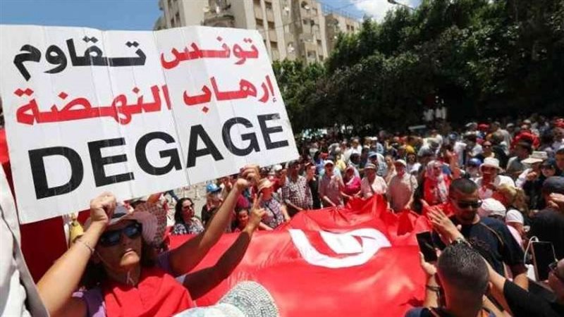 إرهاب النهضة 